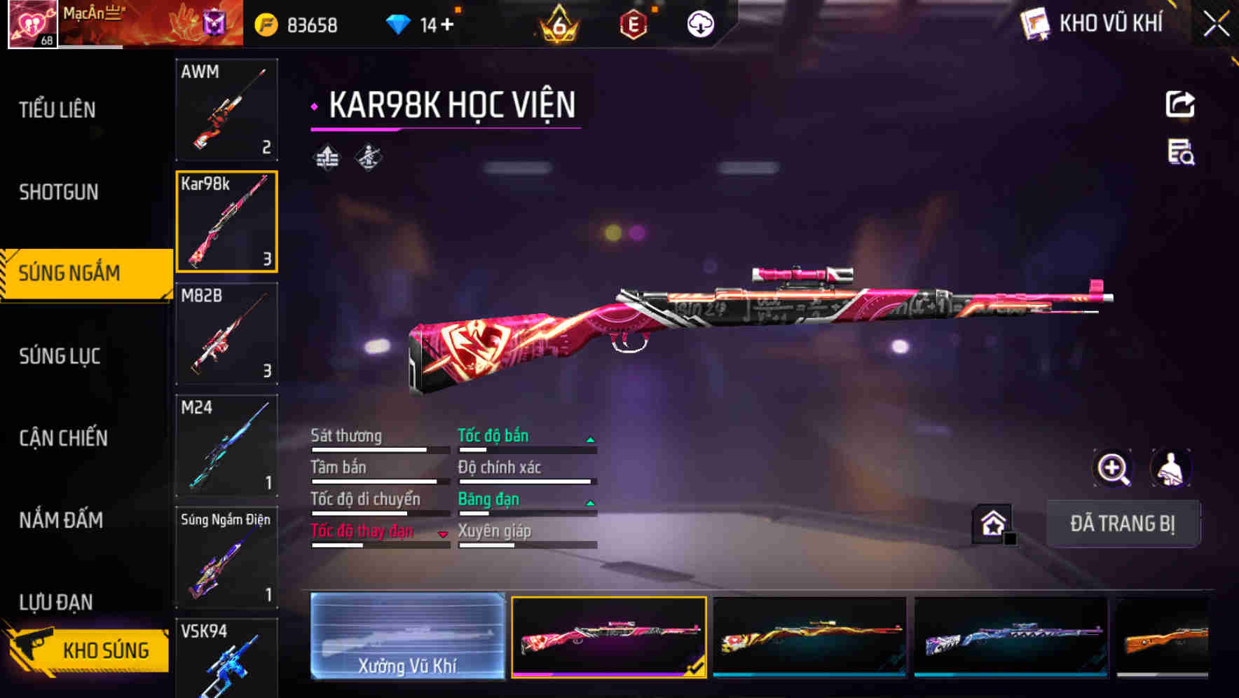 Thumbnail 44