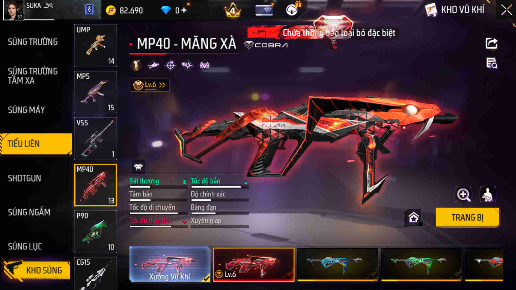 Thumbnail 35