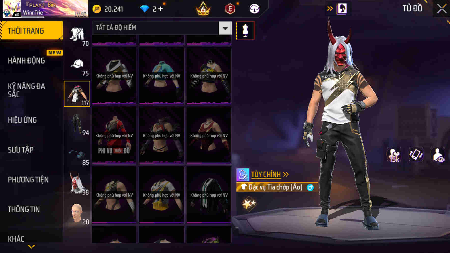 Thumbnail 77