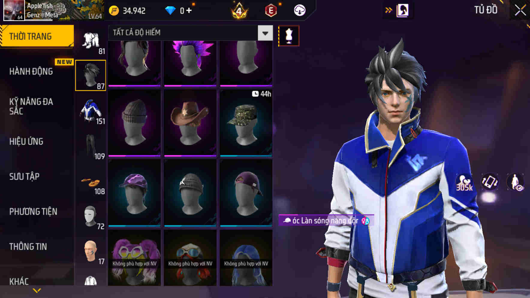 Thumbnail 69