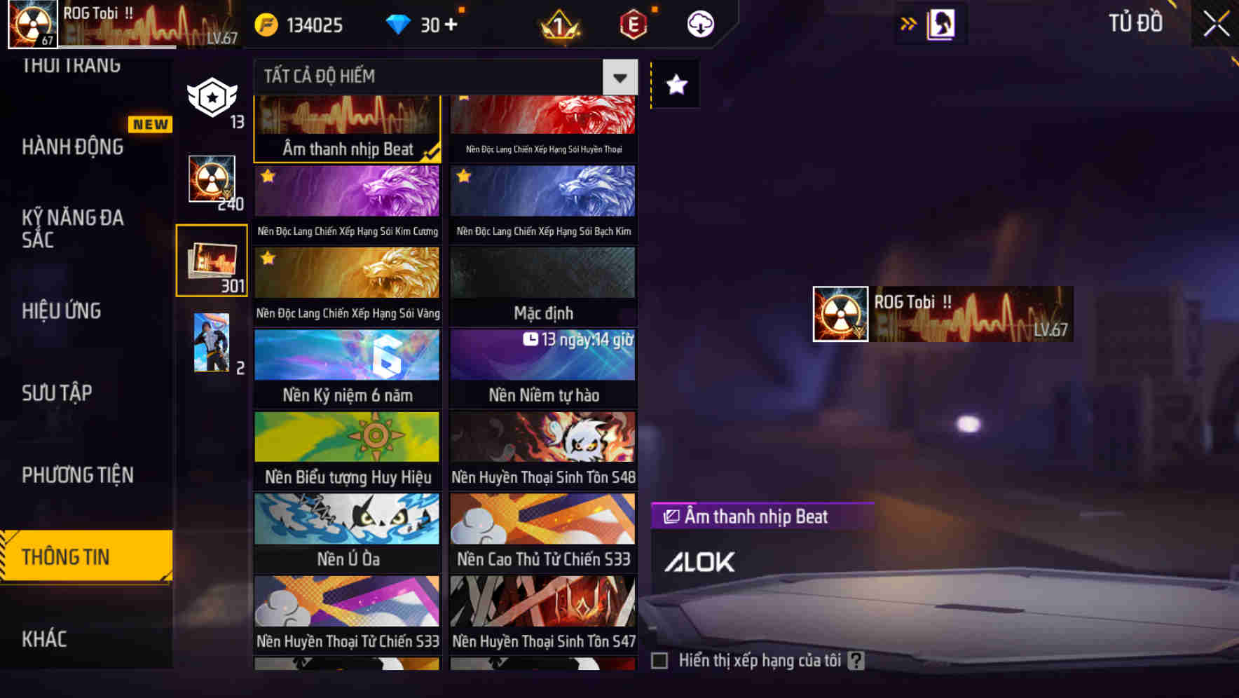Thumbnail 153