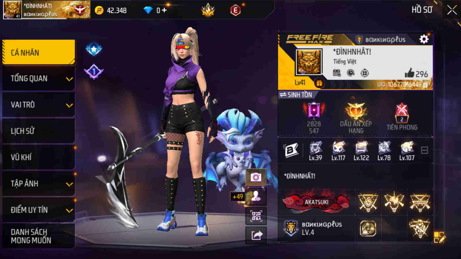 Account #31621