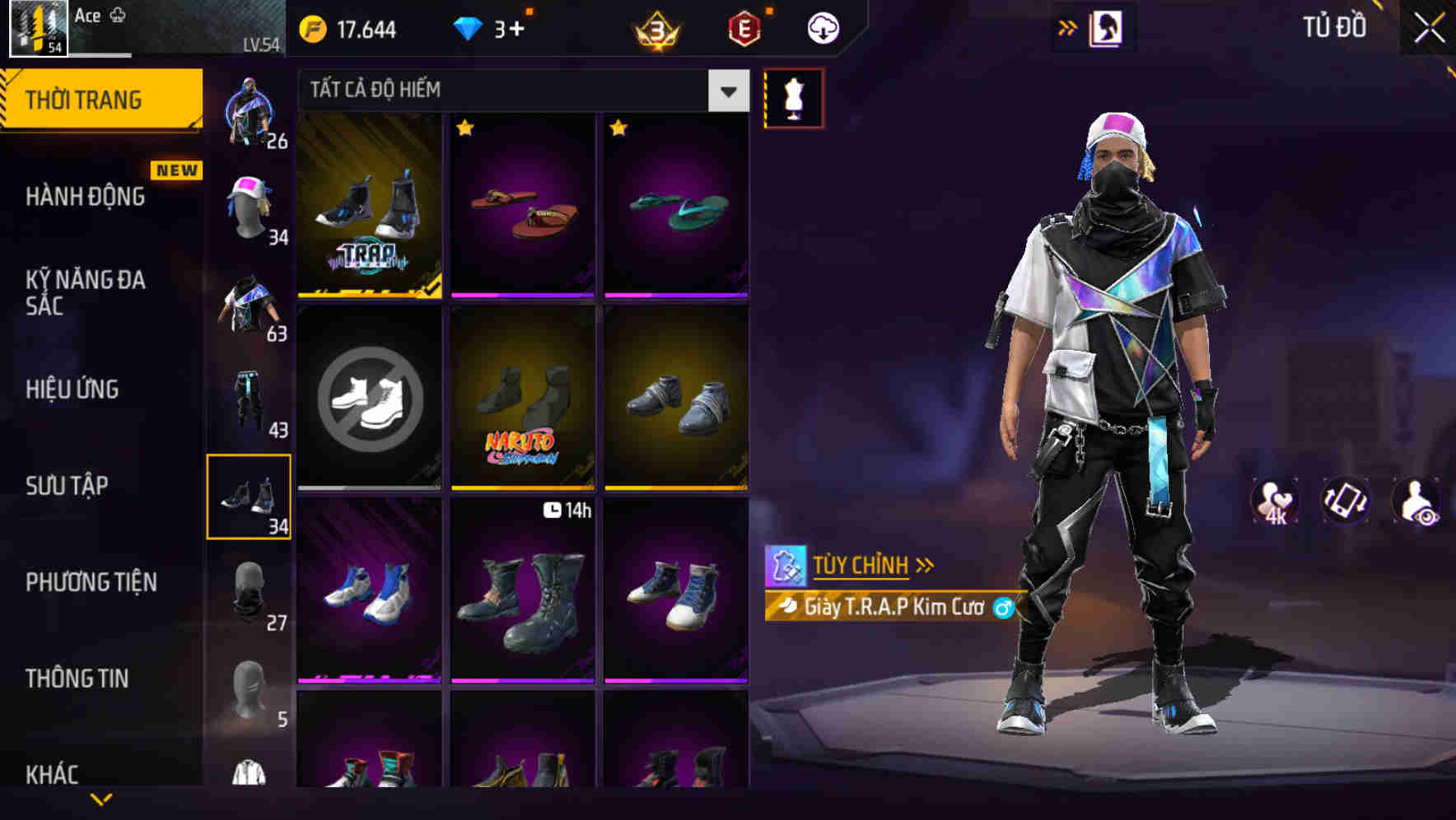 Thumbnail 61