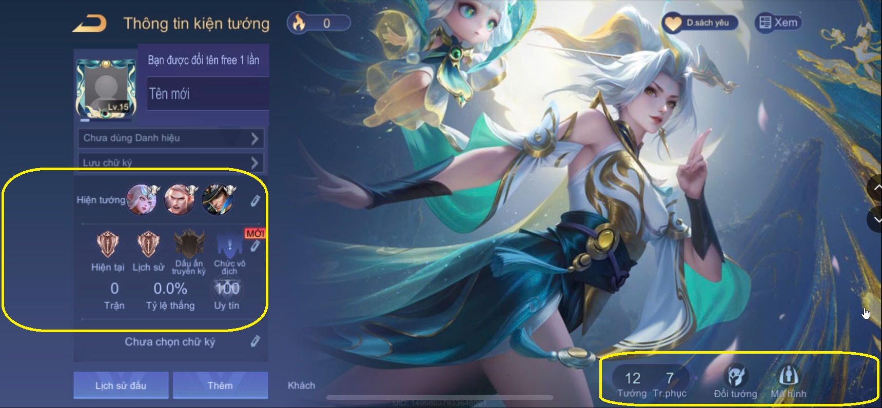 Account #55894