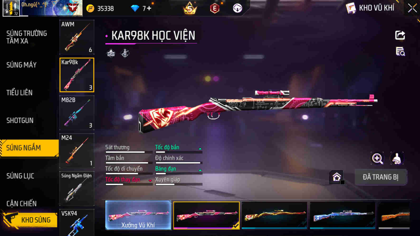 Thumbnail 42