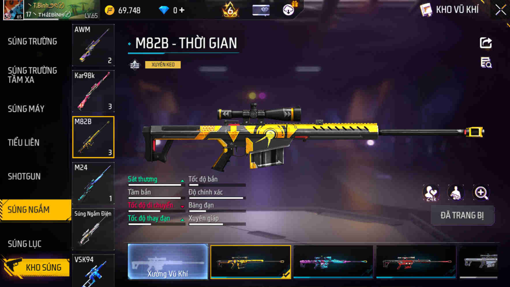 Thumbnail 45