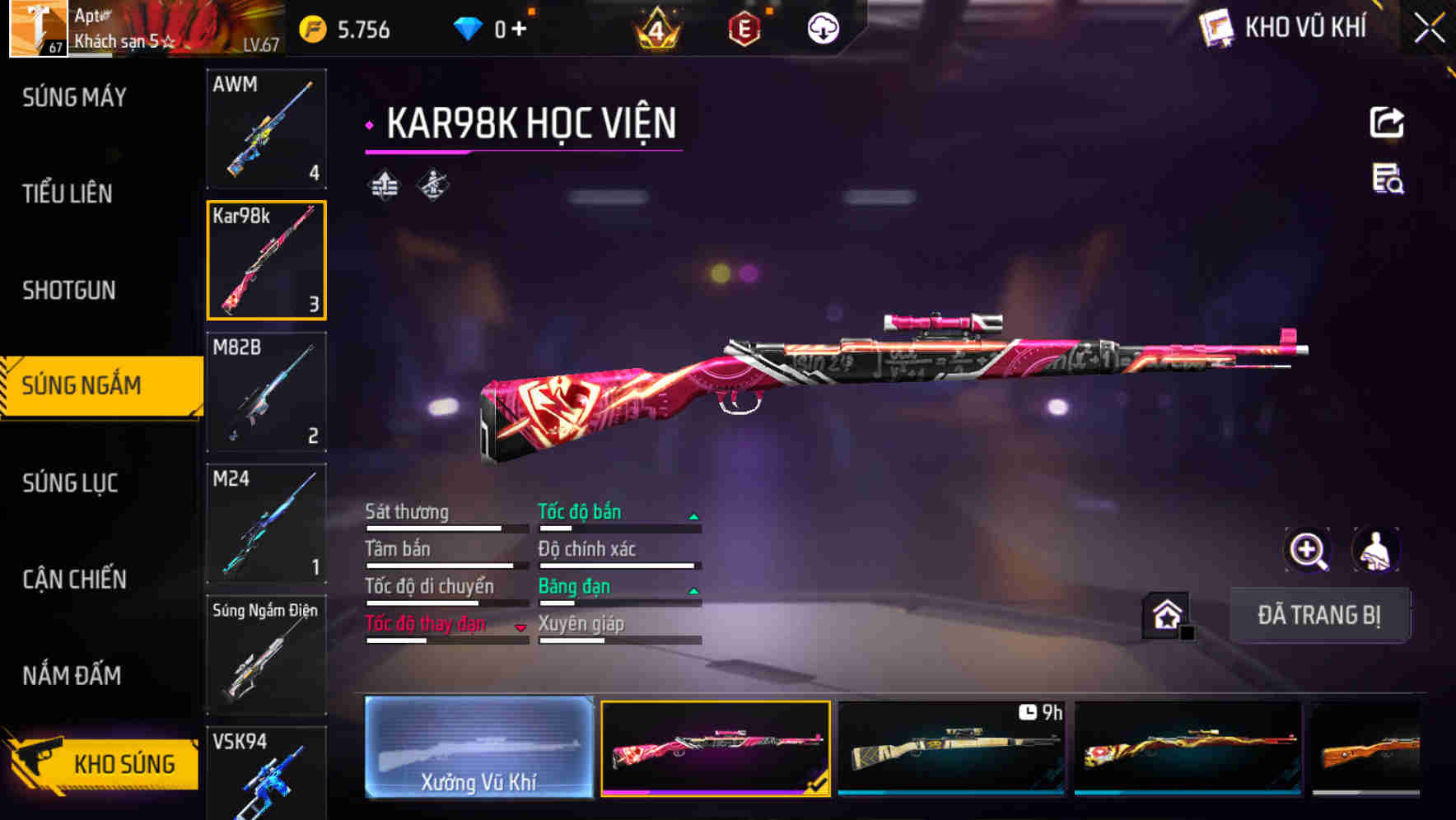 Thumbnail 41