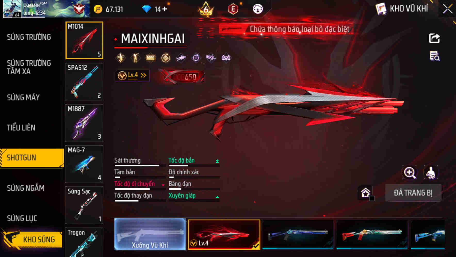 Thumbnail 35
