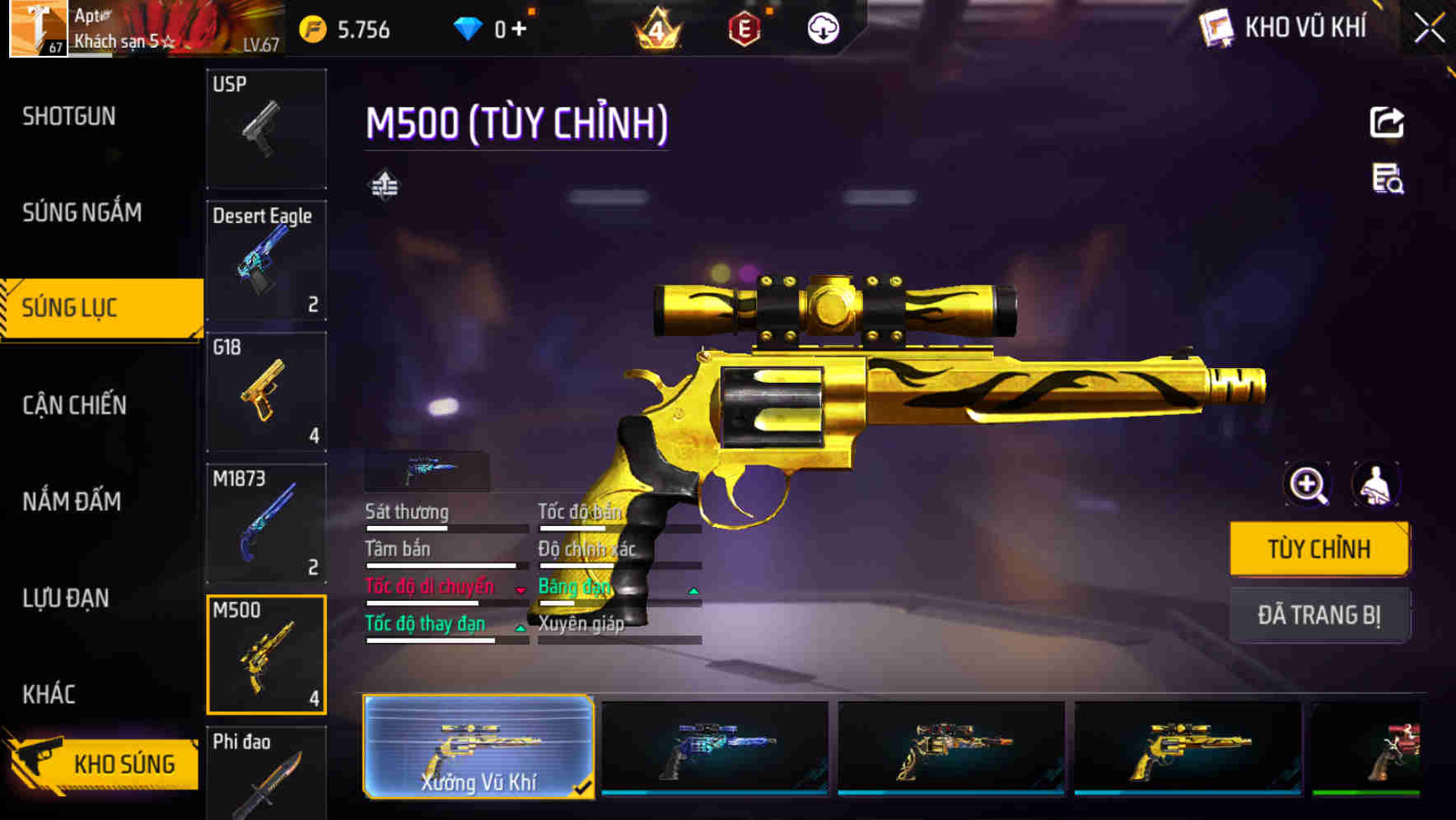 Thumbnail 48