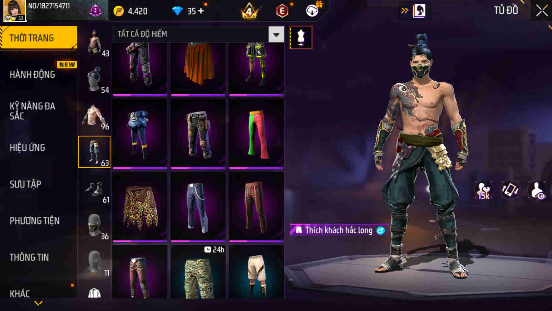 Thumbnail 63