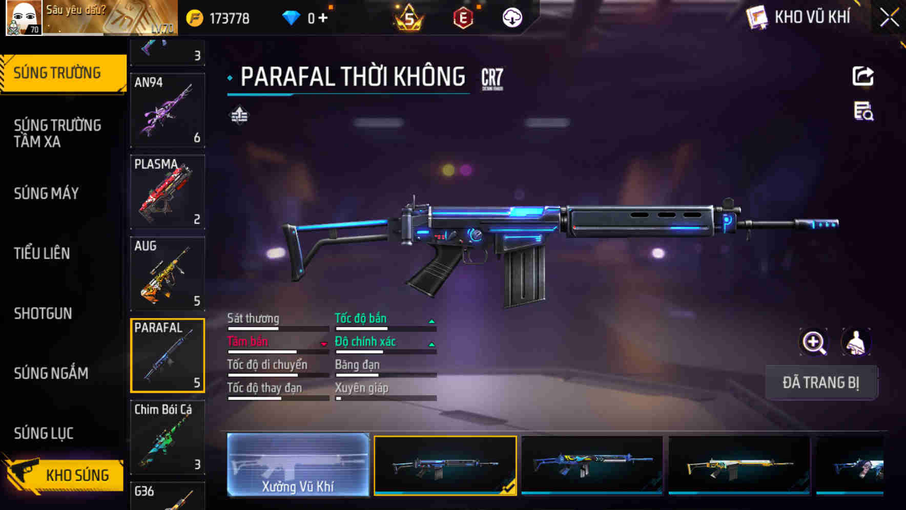 Thumbnail 15