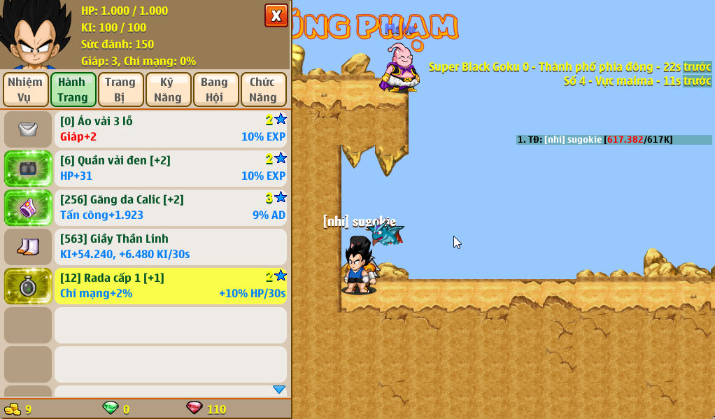 Account #37615