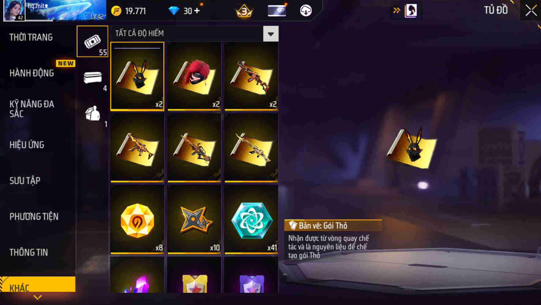 Thumbnail 72