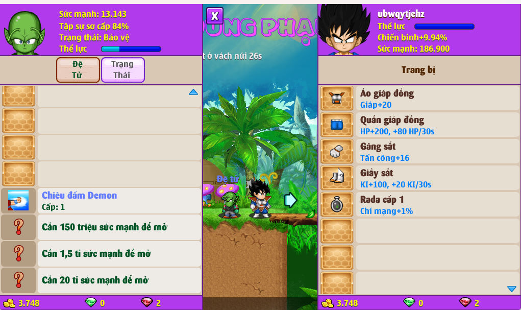 Account #54173