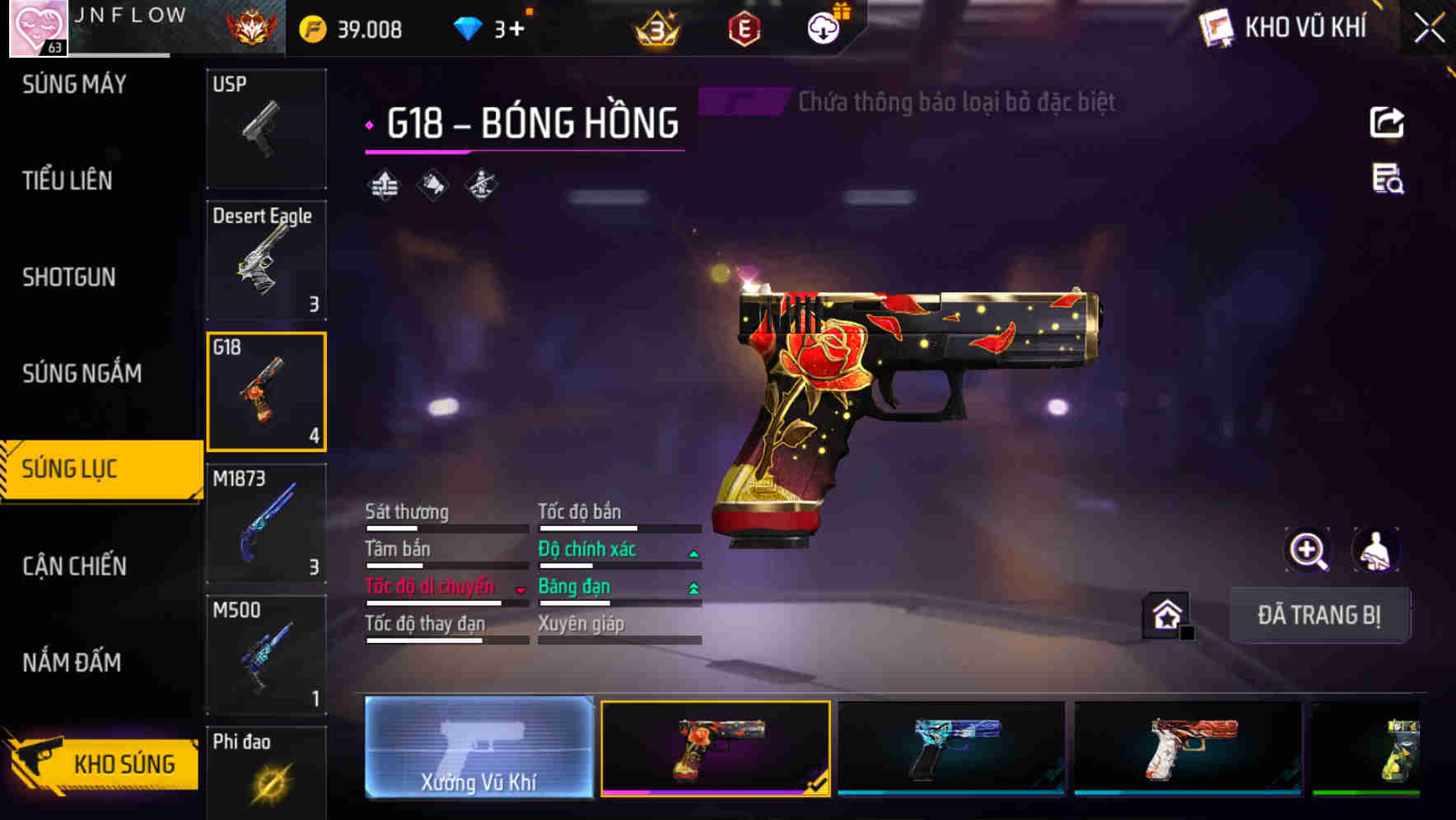 Thumbnail 45