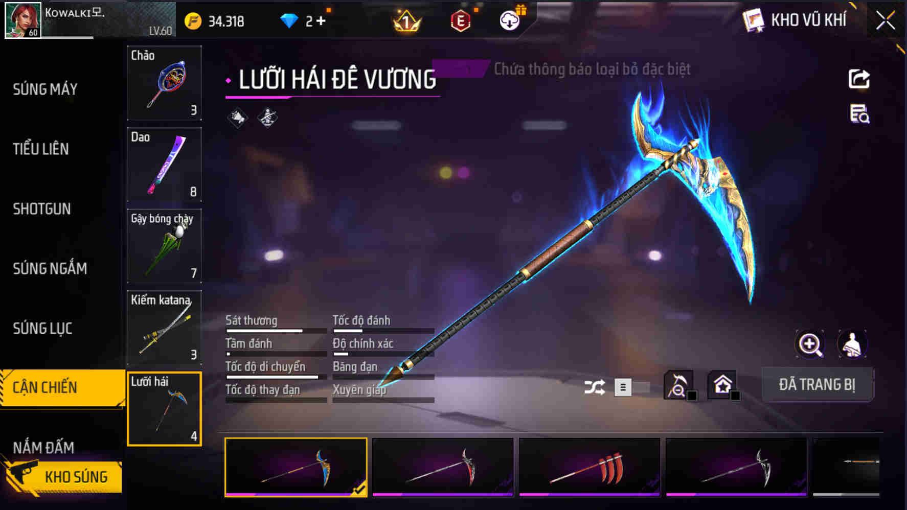 Thumbnail 43