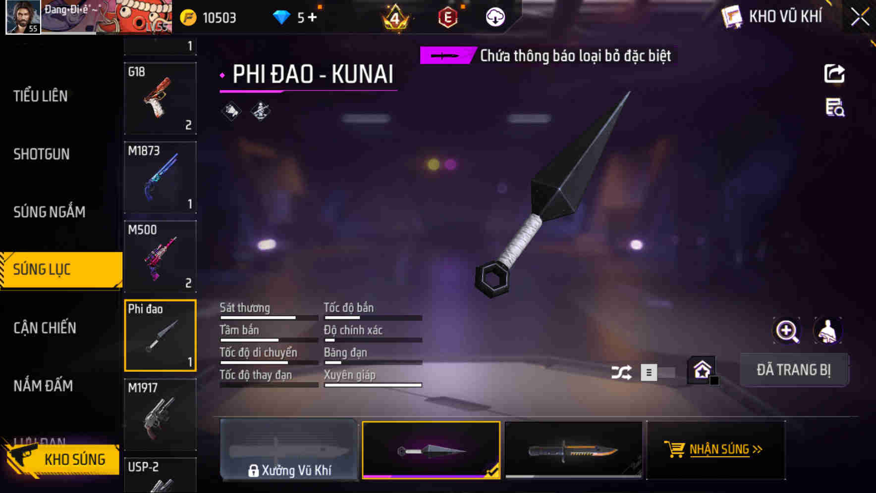 Thumbnail 45