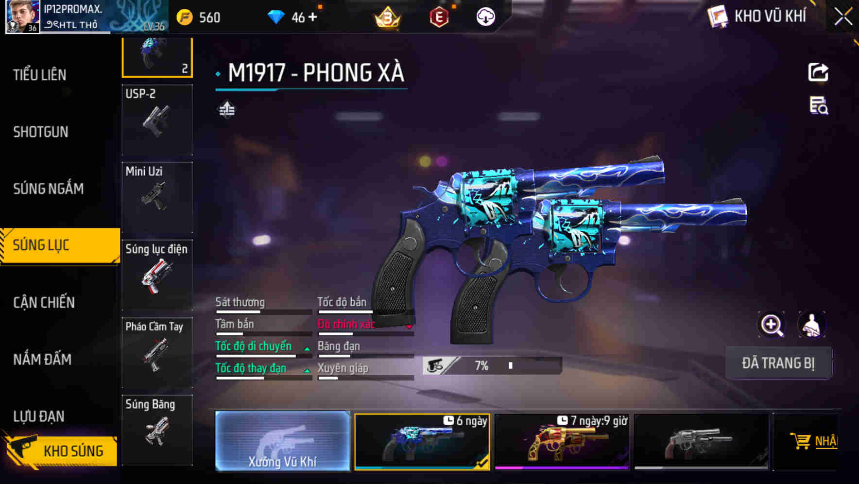 Thumbnail 25
