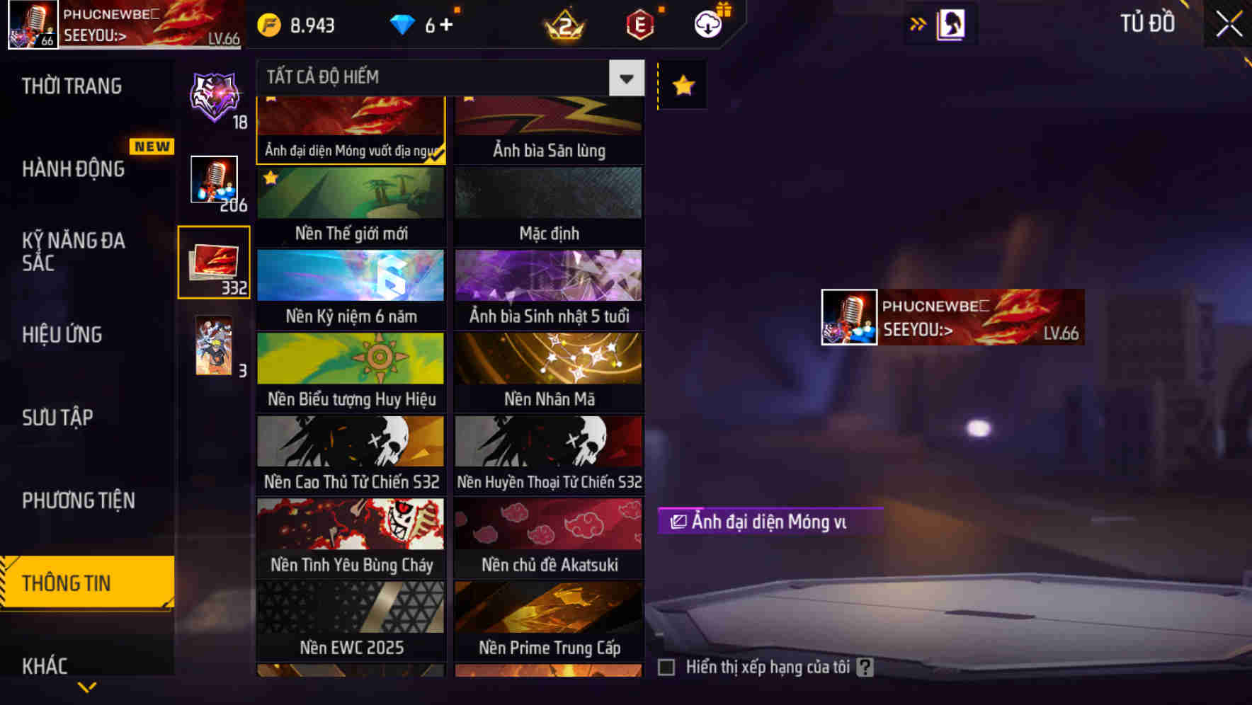 Thumbnail 148