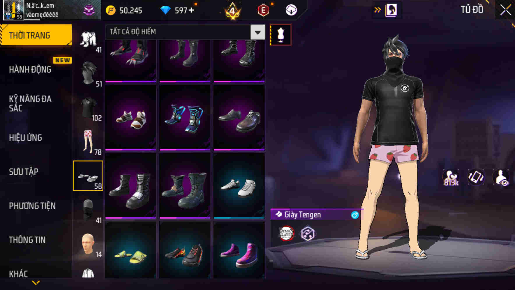 Thumbnail 76