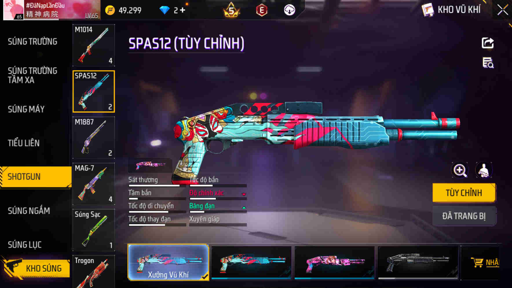 Thumbnail 35