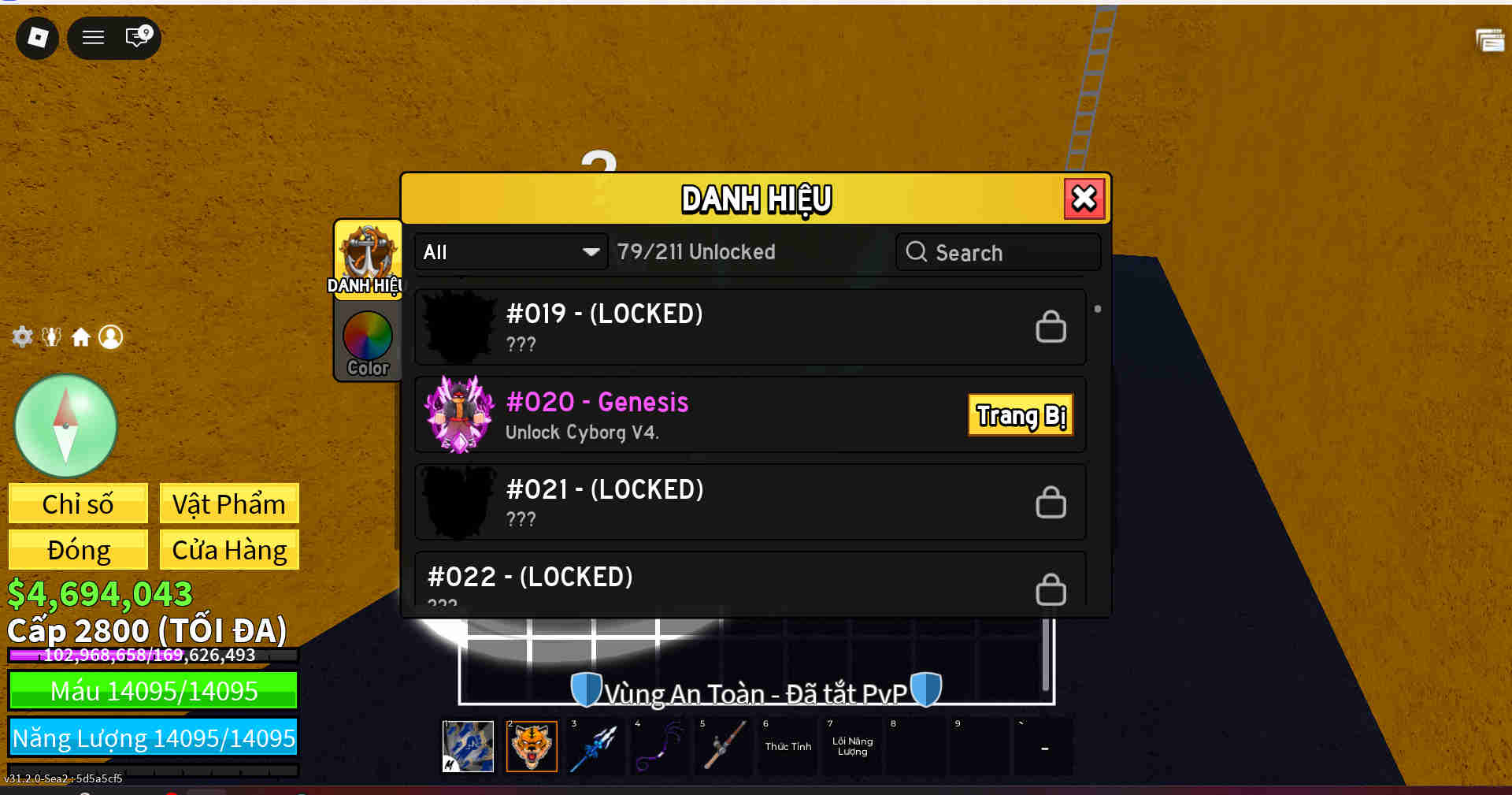 Account #43210