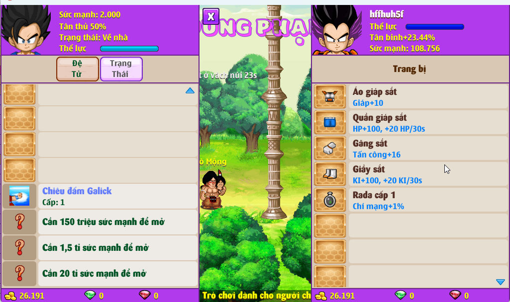 Account #57430
