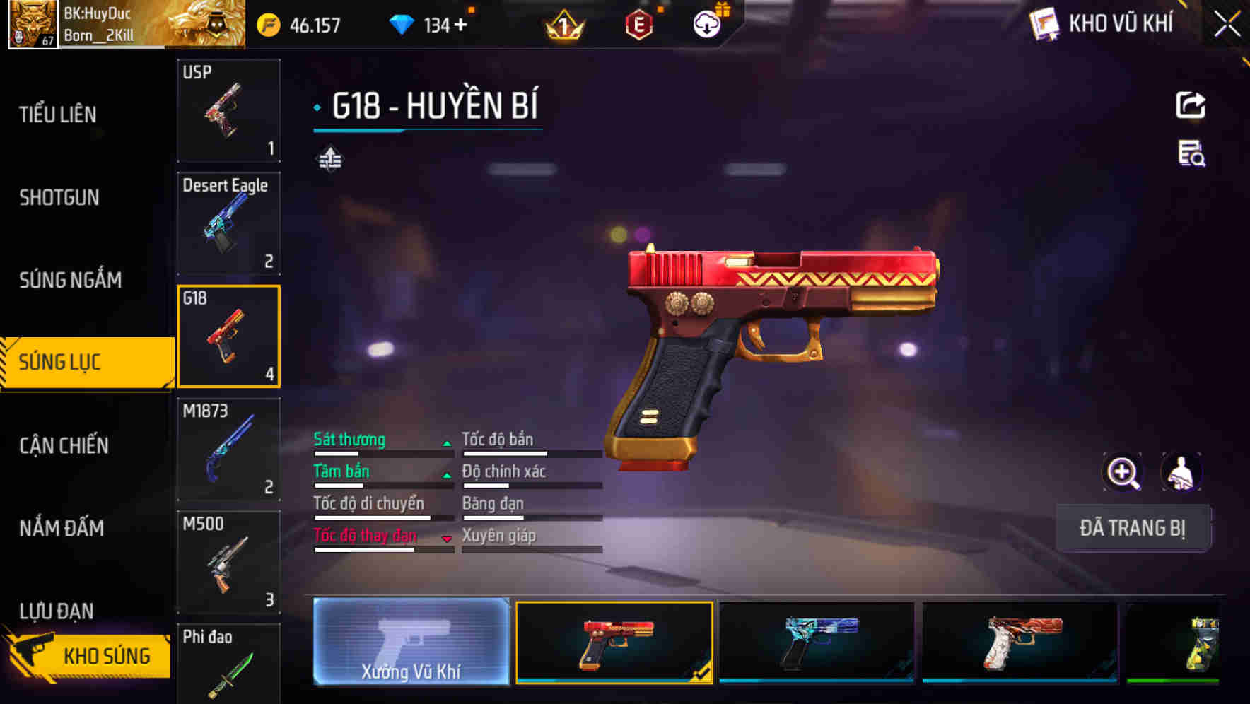 Thumbnail 48