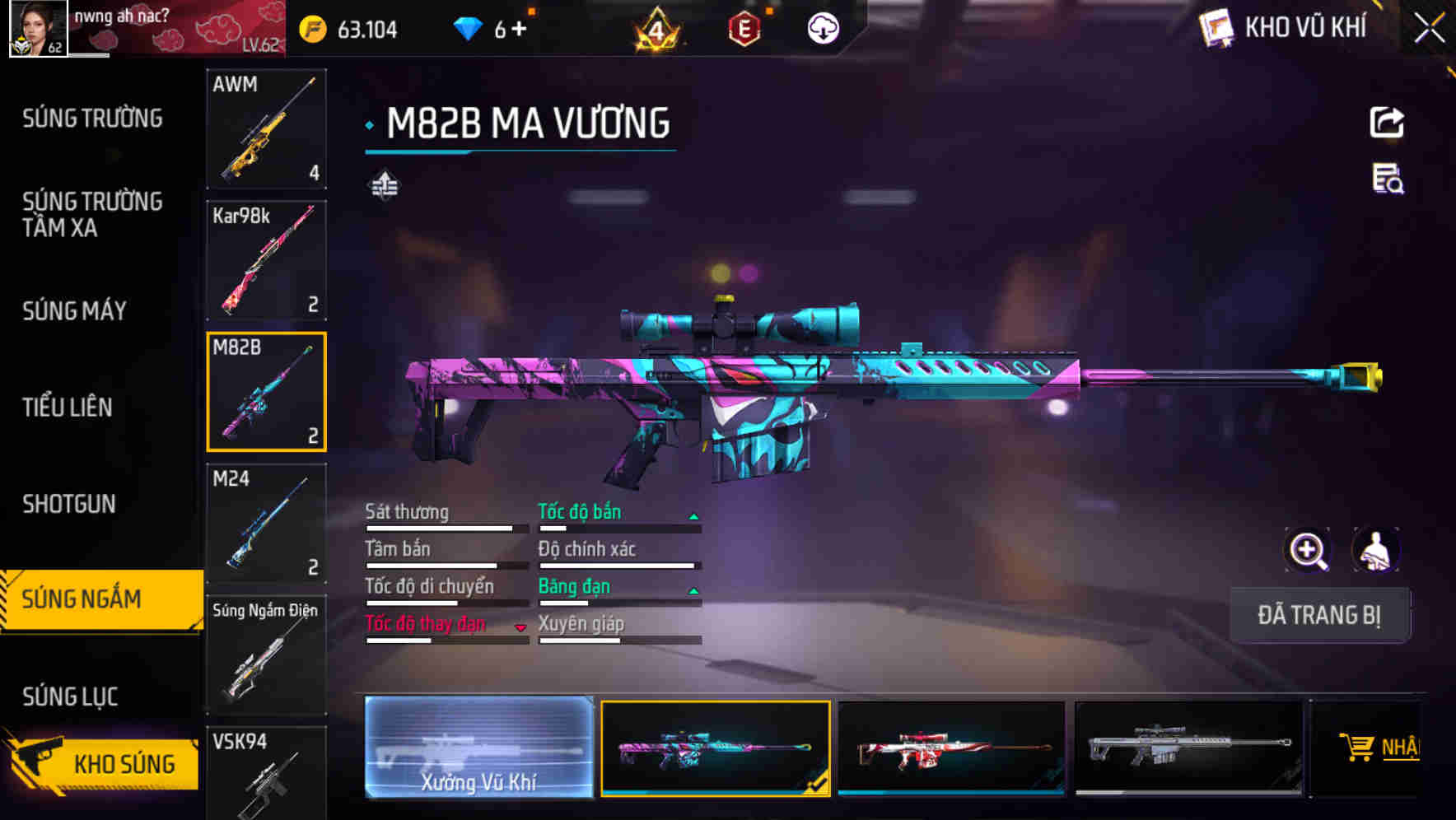 Thumbnail 45