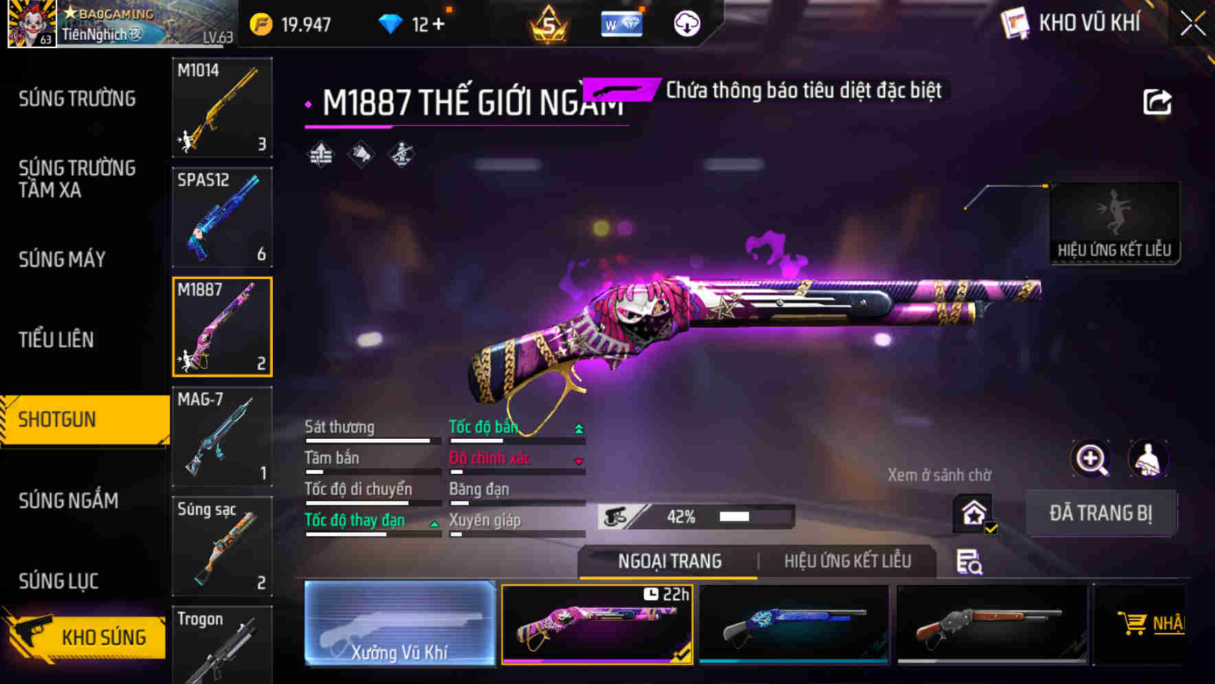Thumbnail 41
