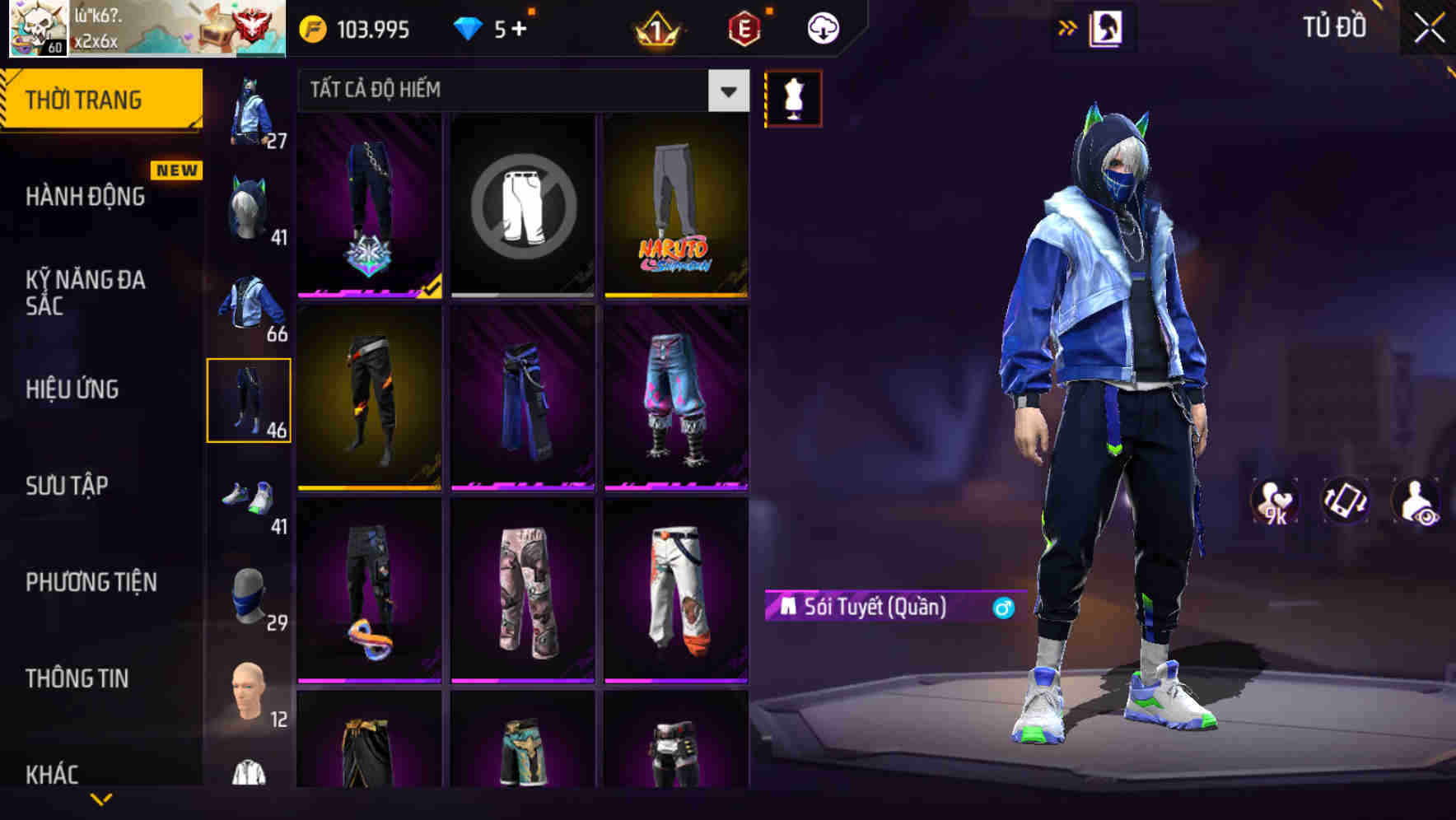 Thumbnail 65