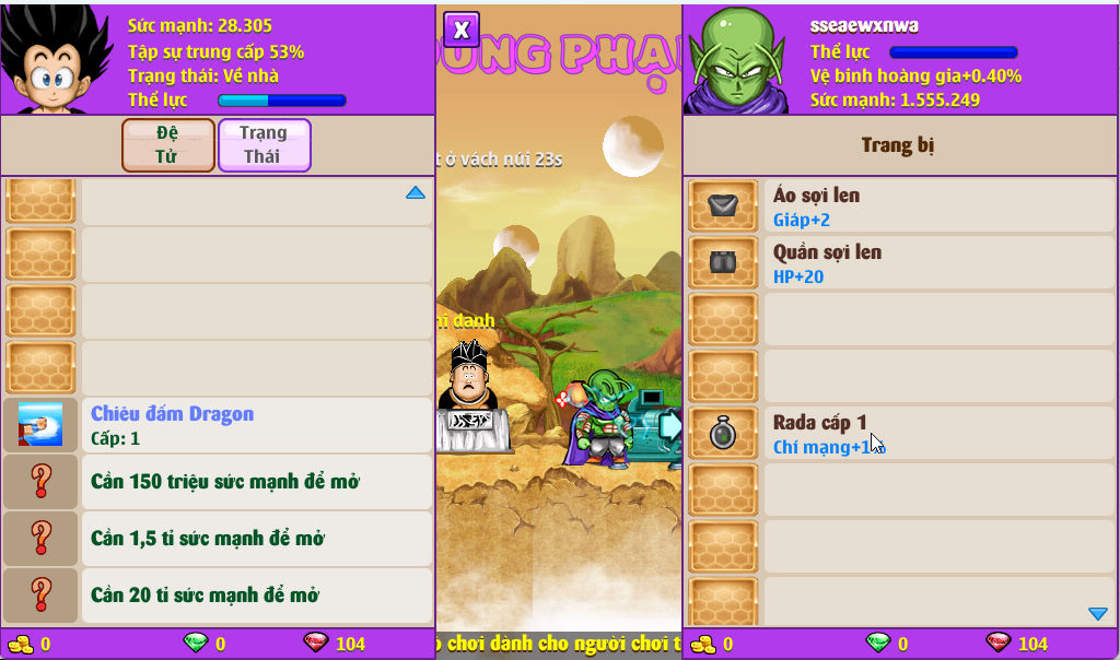Account #55157