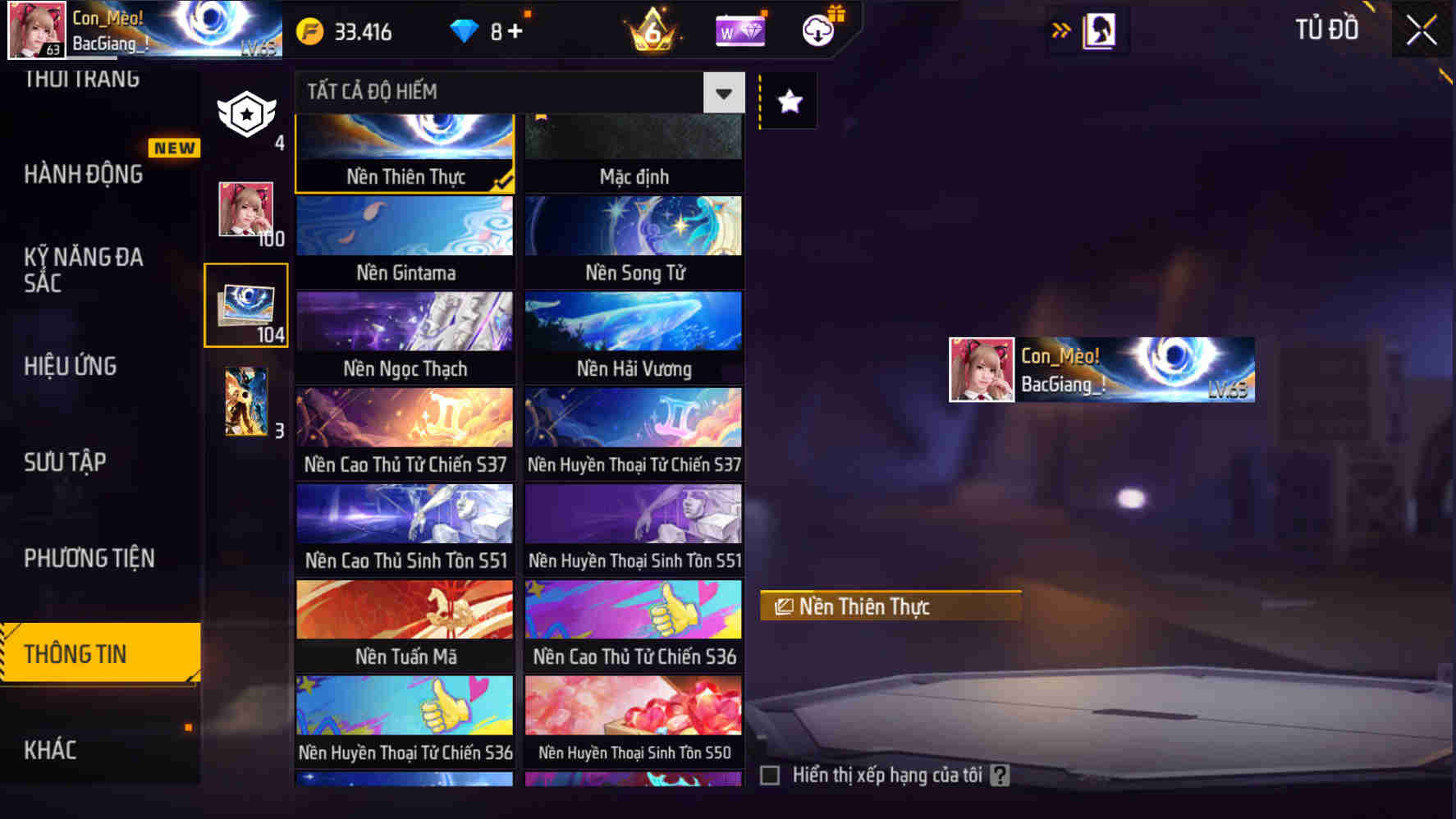 Thumbnail 125