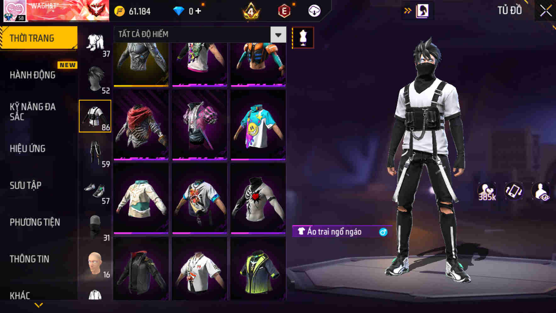 Thumbnail 62