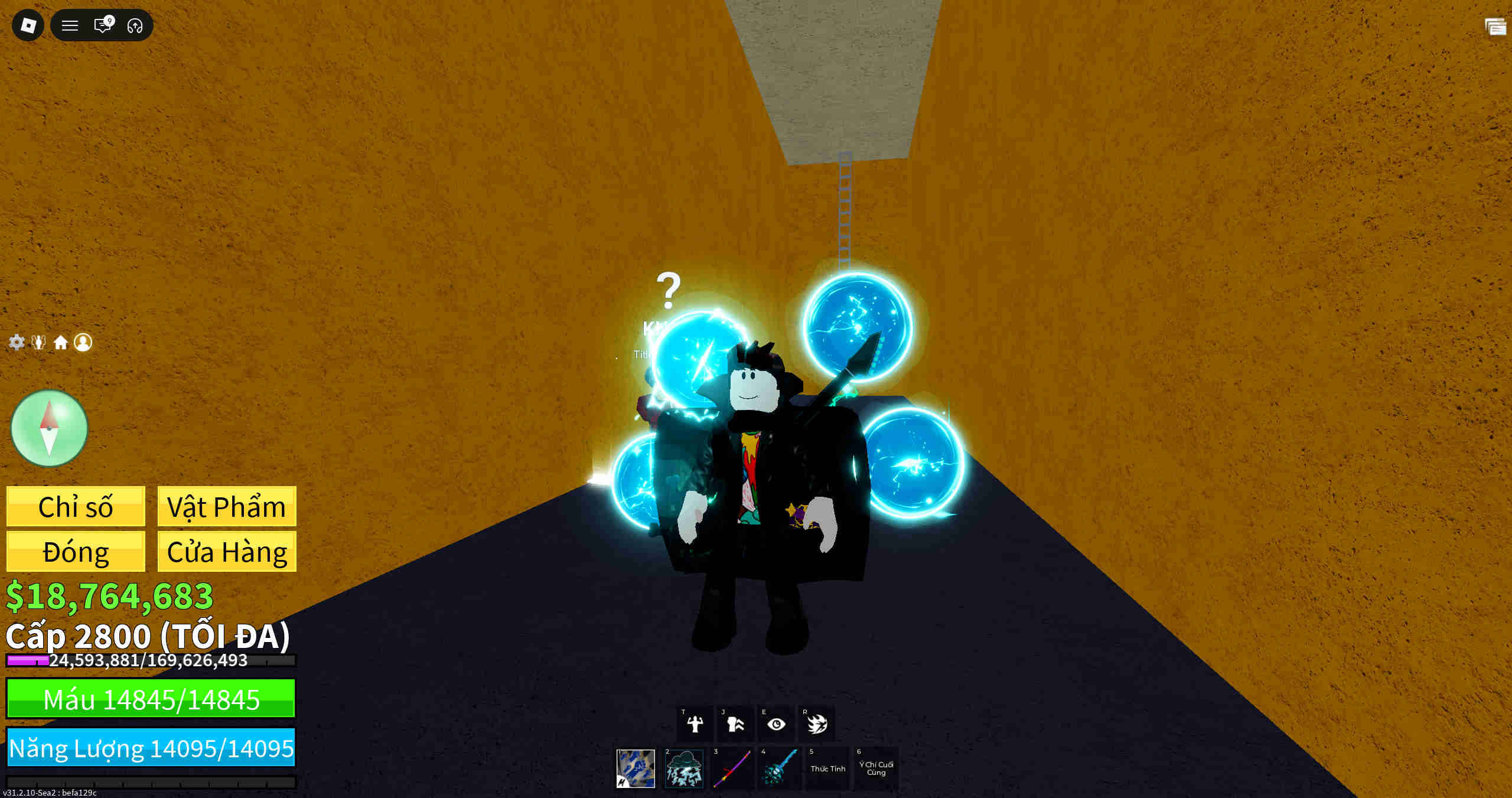 Account #47747