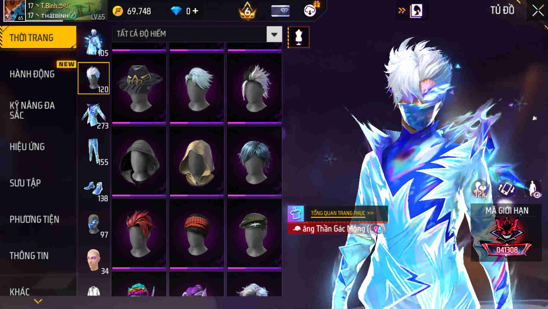 Thumbnail 69