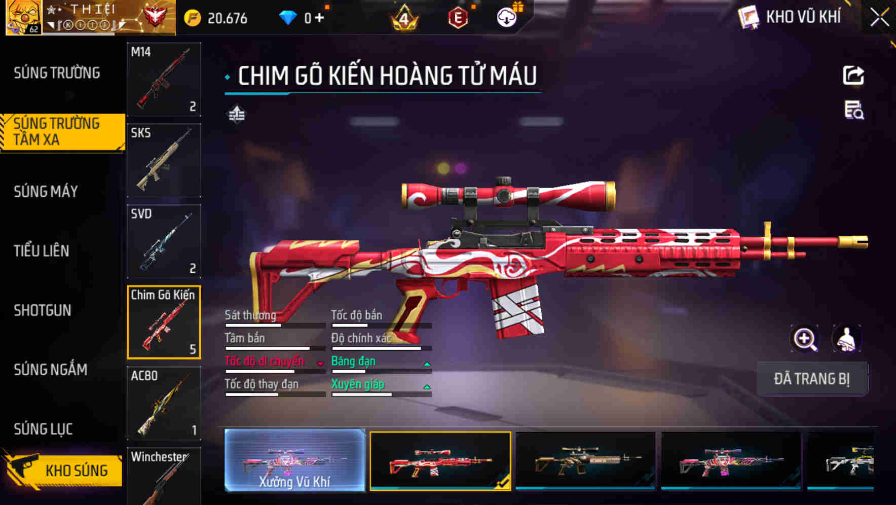 Thumbnail 20