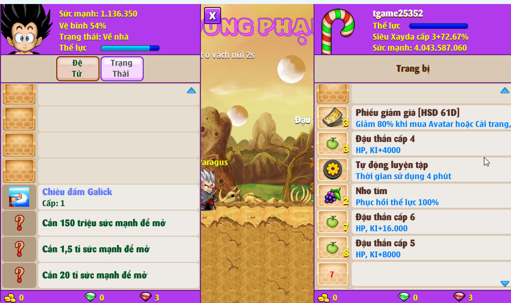 Account #54539