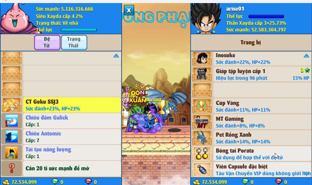 Account #49733