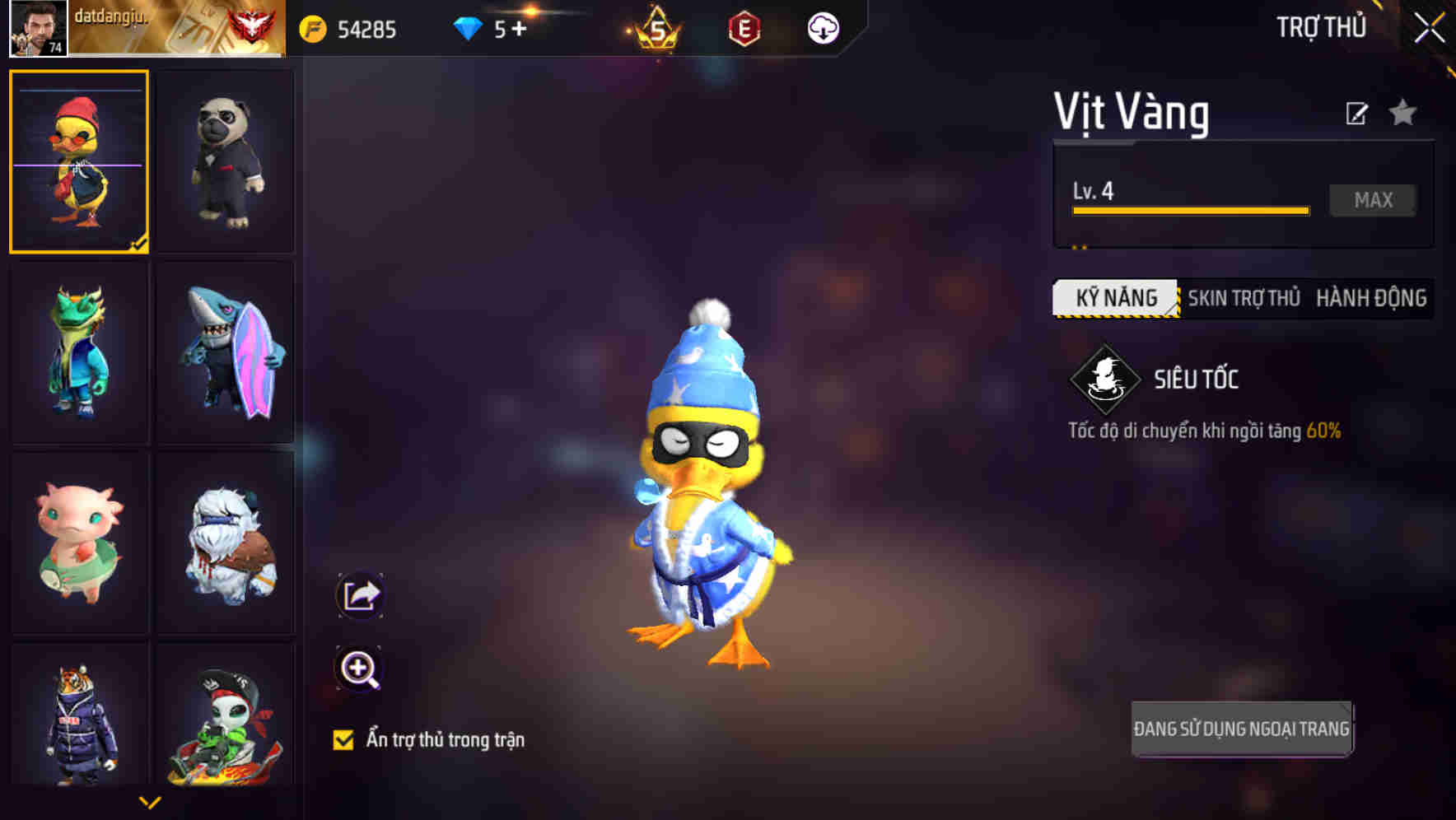 Thumbnail 69