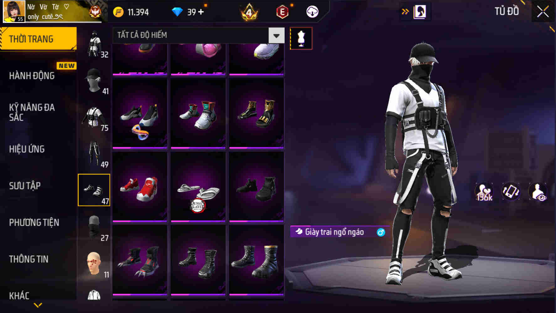 Thumbnail 68