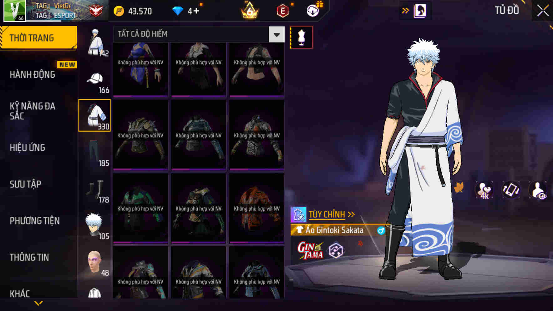 Thumbnail 98