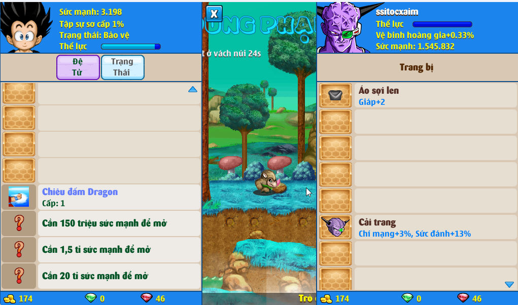 Account #51697