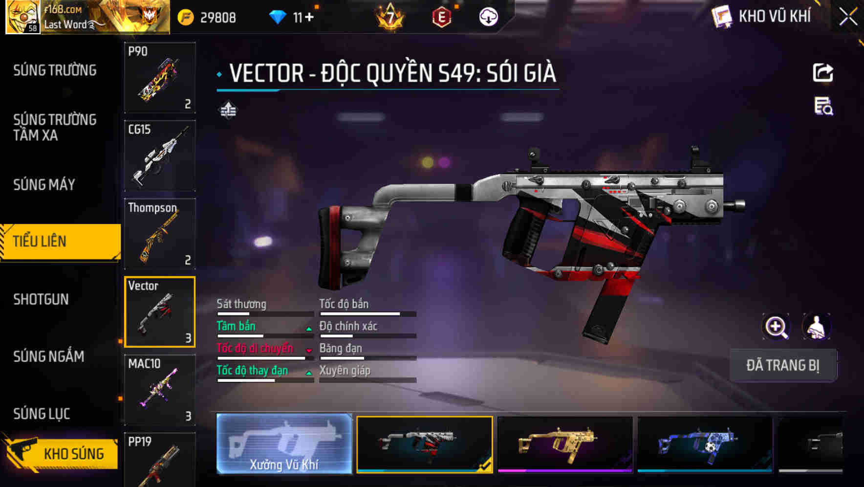 Thumbnail 32