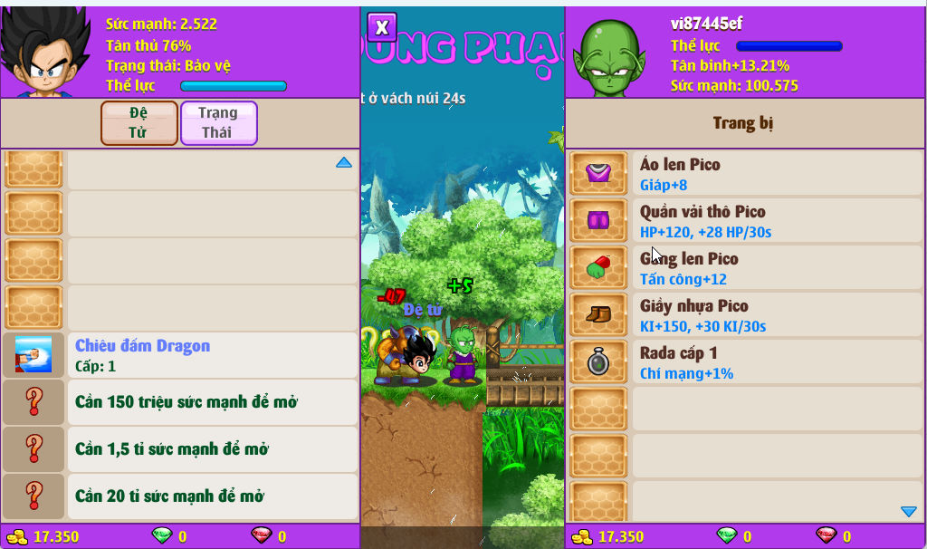 Account #57598