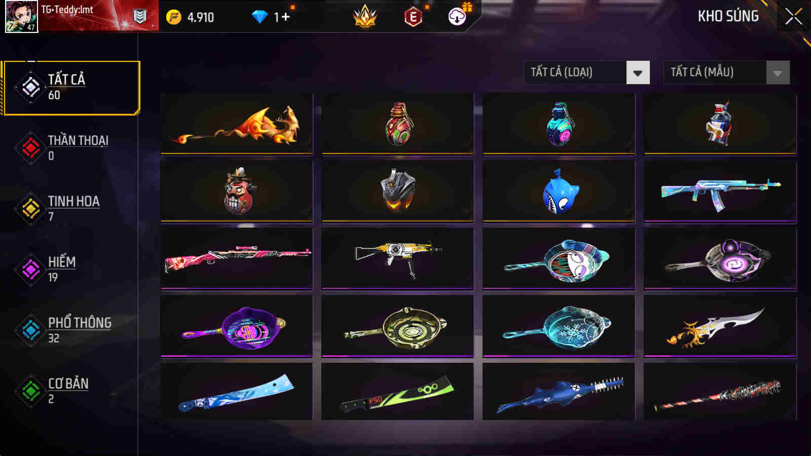 Account #31943
