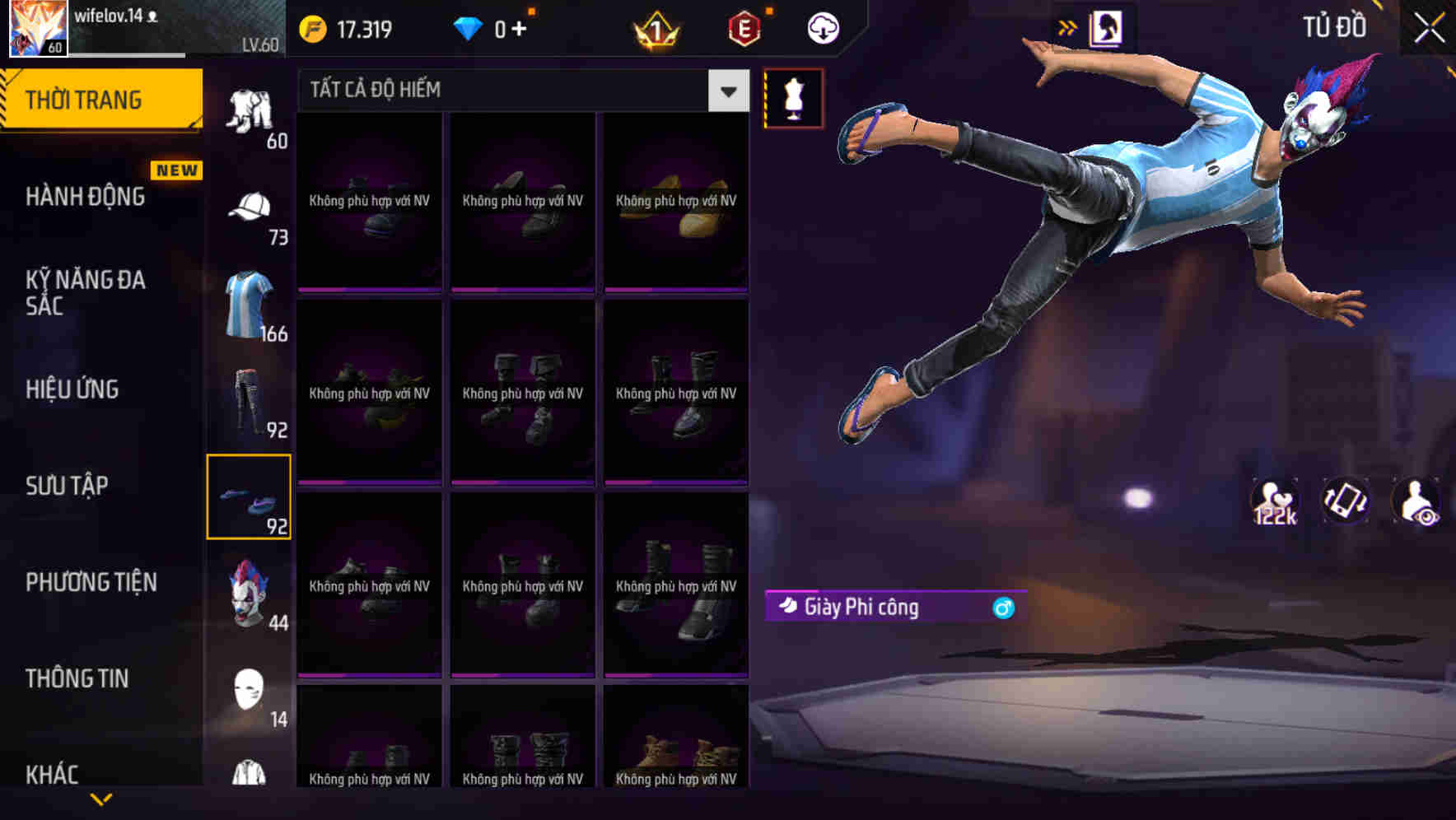 Thumbnail 86