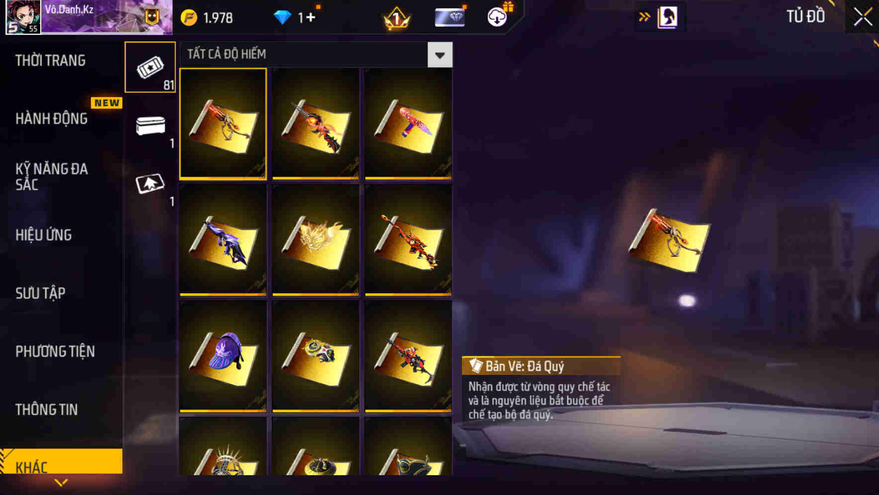 Thumbnail 125
