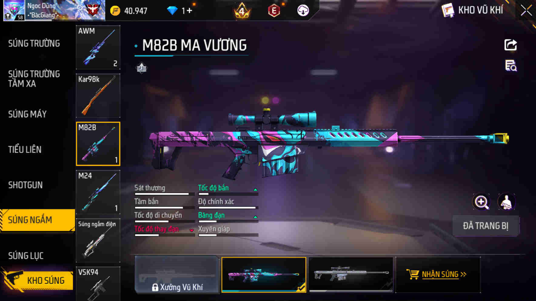 Thumbnail 32