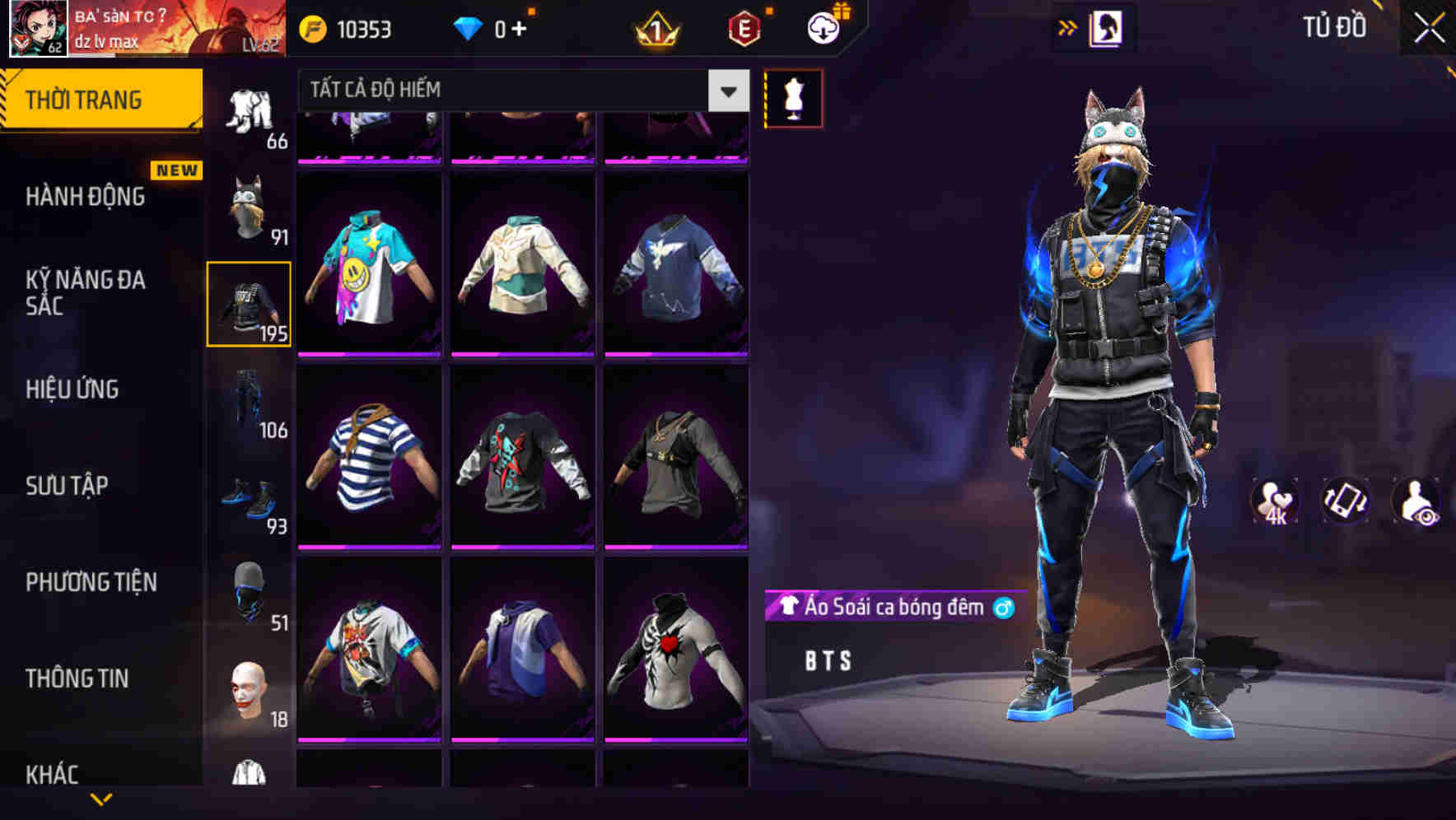 Thumbnail 70